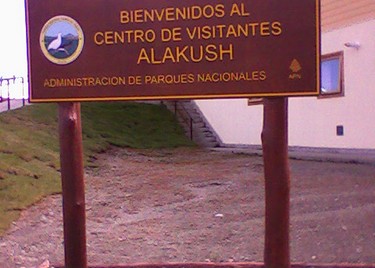 Centro de Visitantes Alakush, Ushuaia