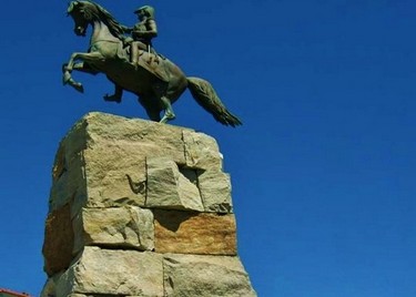 Parque Gral San Martin, Mar del Plata