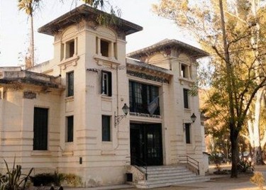 Museo de Ciencias Naturales, Salta