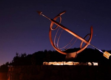 Astroturismo-andino-SACT10-mpo4b6eh7x9z3tf57553nl1pttcajiszfumdfum6cg,Visitas nocturnas a observatorios, Concepción