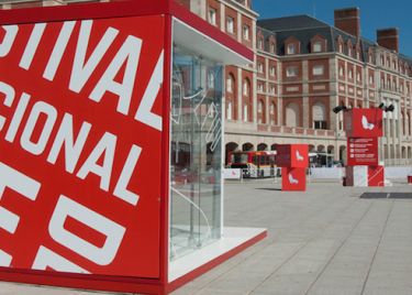 /images/eventos/147/90/2423/festival-cine-mar-del-plata,Festival Internacional de Cine, Mar del Plata